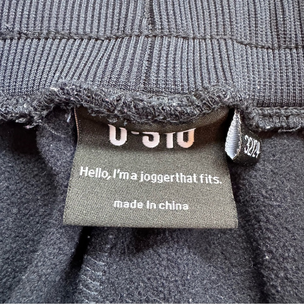 U-510 Sweatpants Mens 32x24 Blue Joggers Drawstring Active Gym - Picture 3 of 3